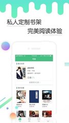 亚娱官方app